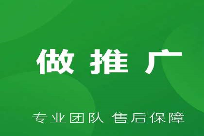 百度竞价案例：提高广告转化率实战技巧