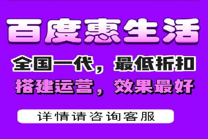 百度推广平台案例分析：效果显著的成功案例