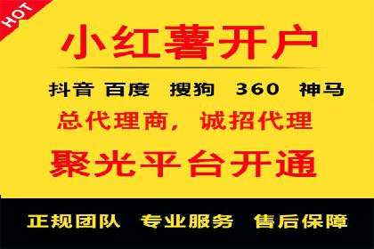 广告投放中的信息流优化：提高转化率的秘诀